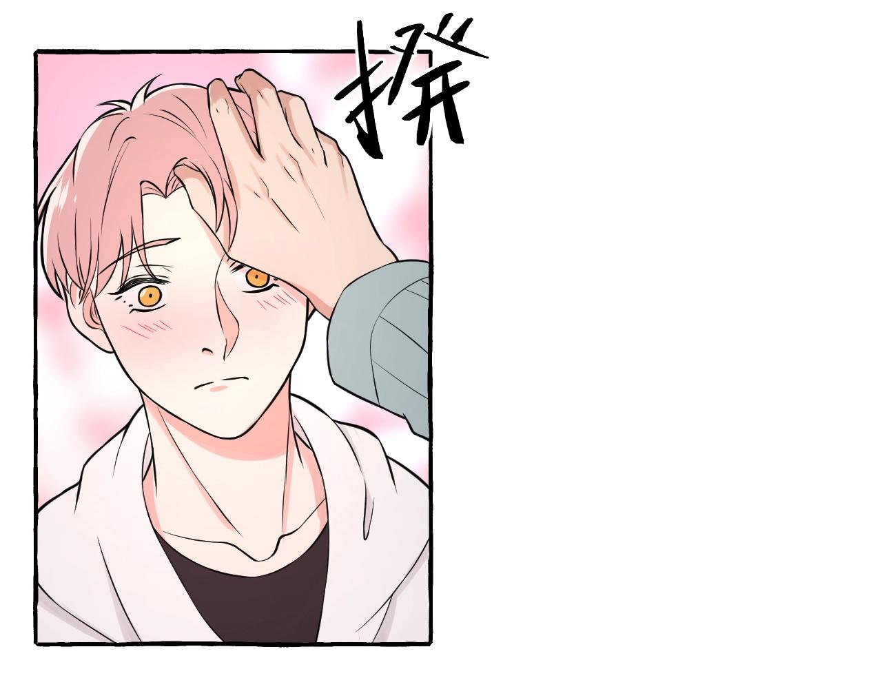 第34话 人渣的纠缠(1/2)-第34话