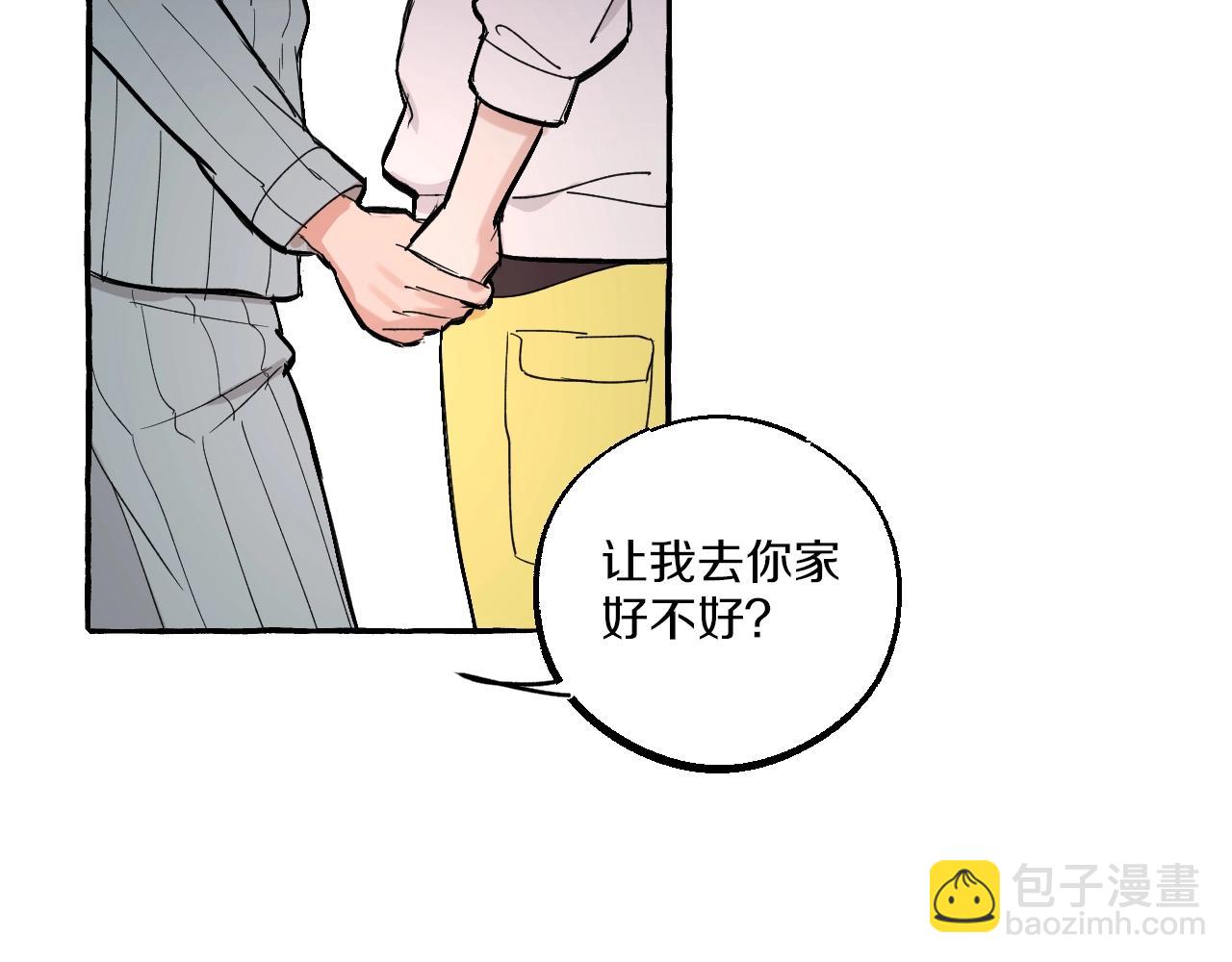 第34话 人渣的纠缠(1/2)-第34话