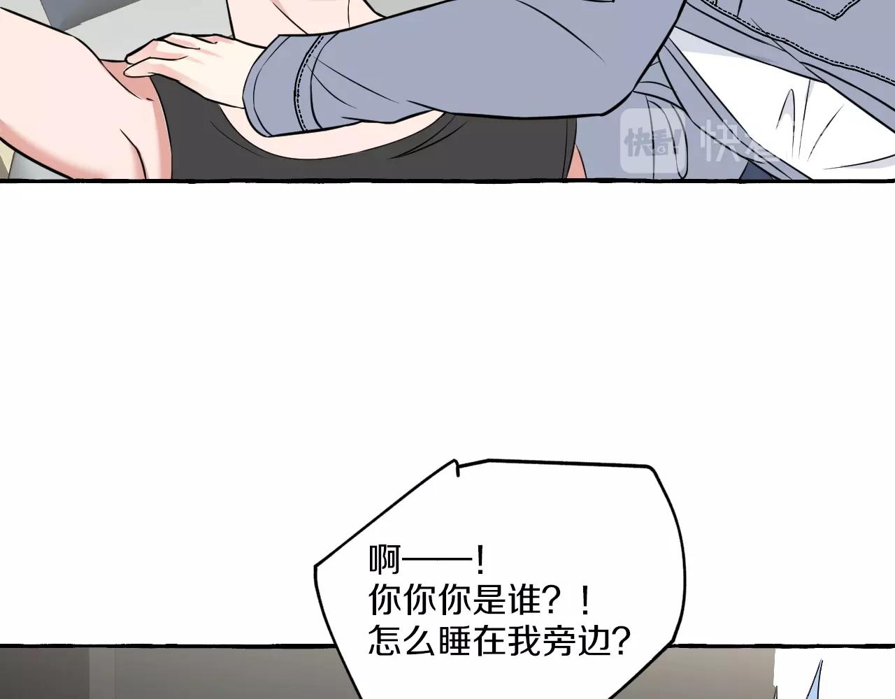 第36话 死局(1/2)-第36话