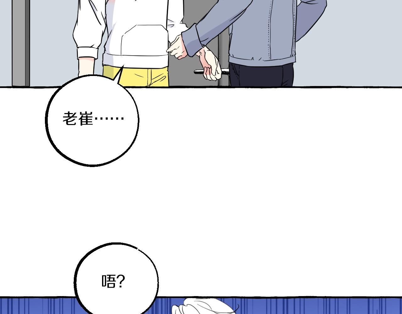 第36话 死局(1/2)-第36话