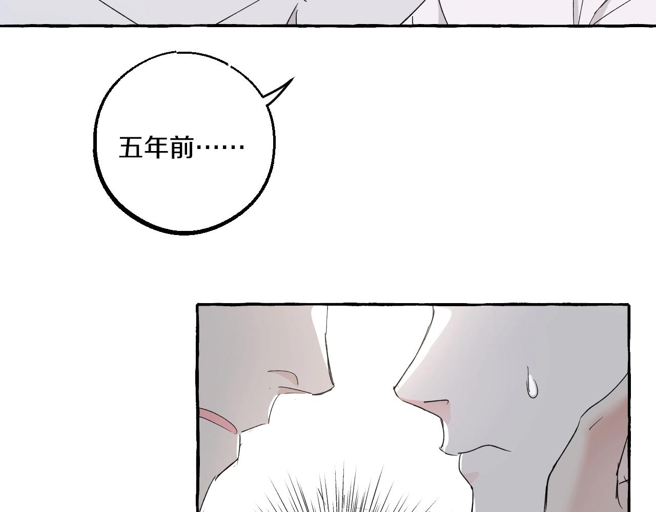 第36话 死局(1/2)-第36话