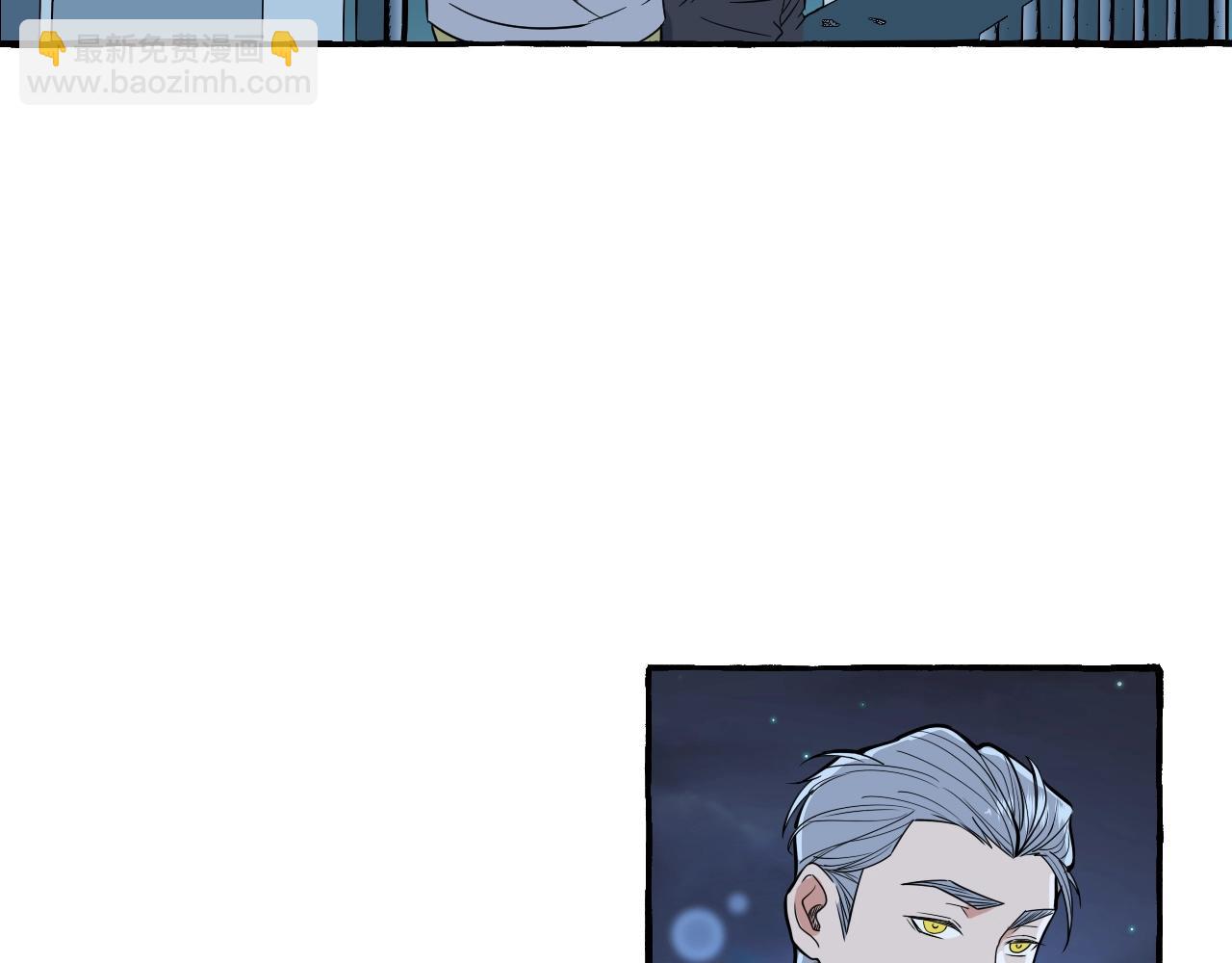 第40话 难言之爱(1/2)-第40话
