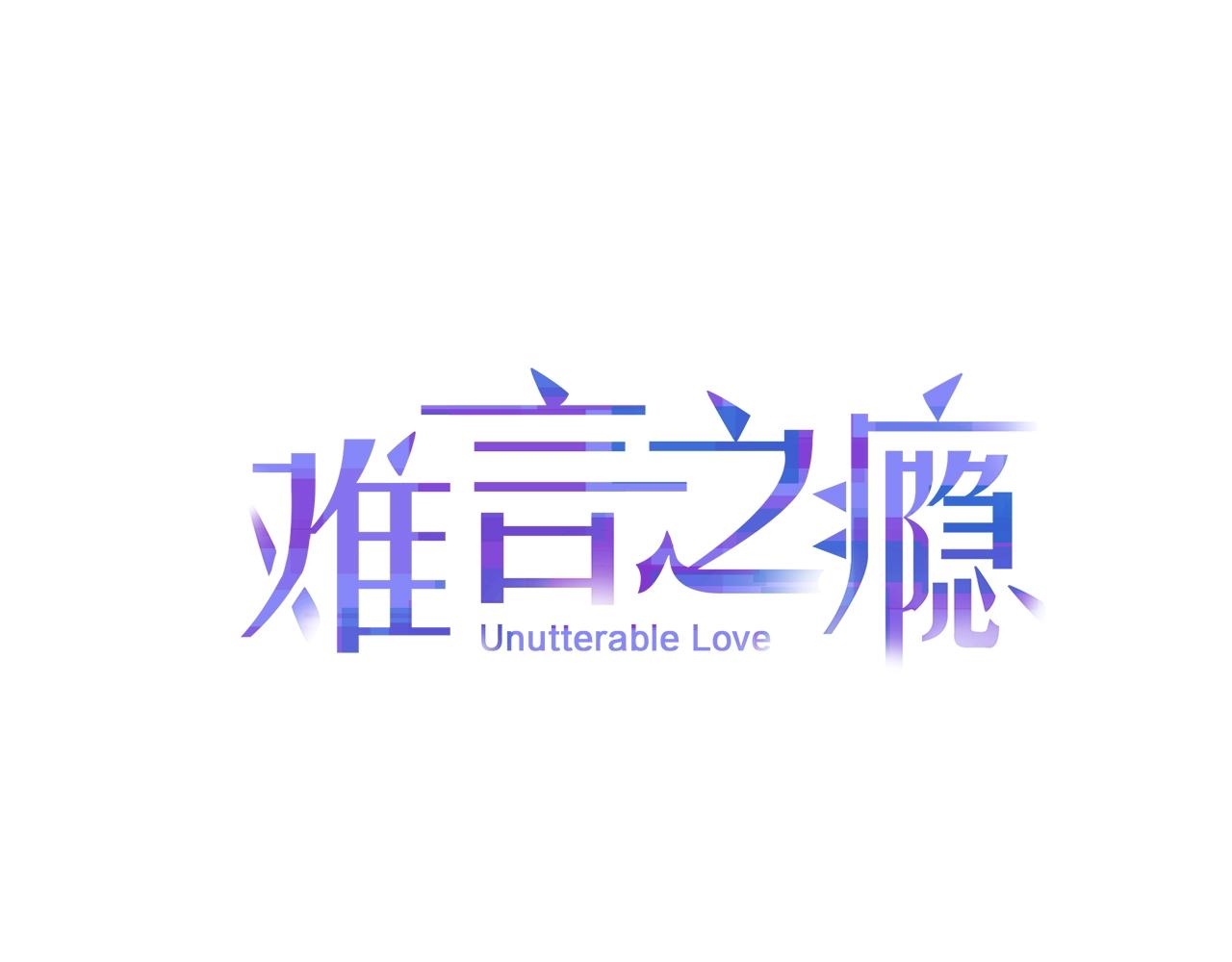 第42话 温情时刻(1/2)-第42话