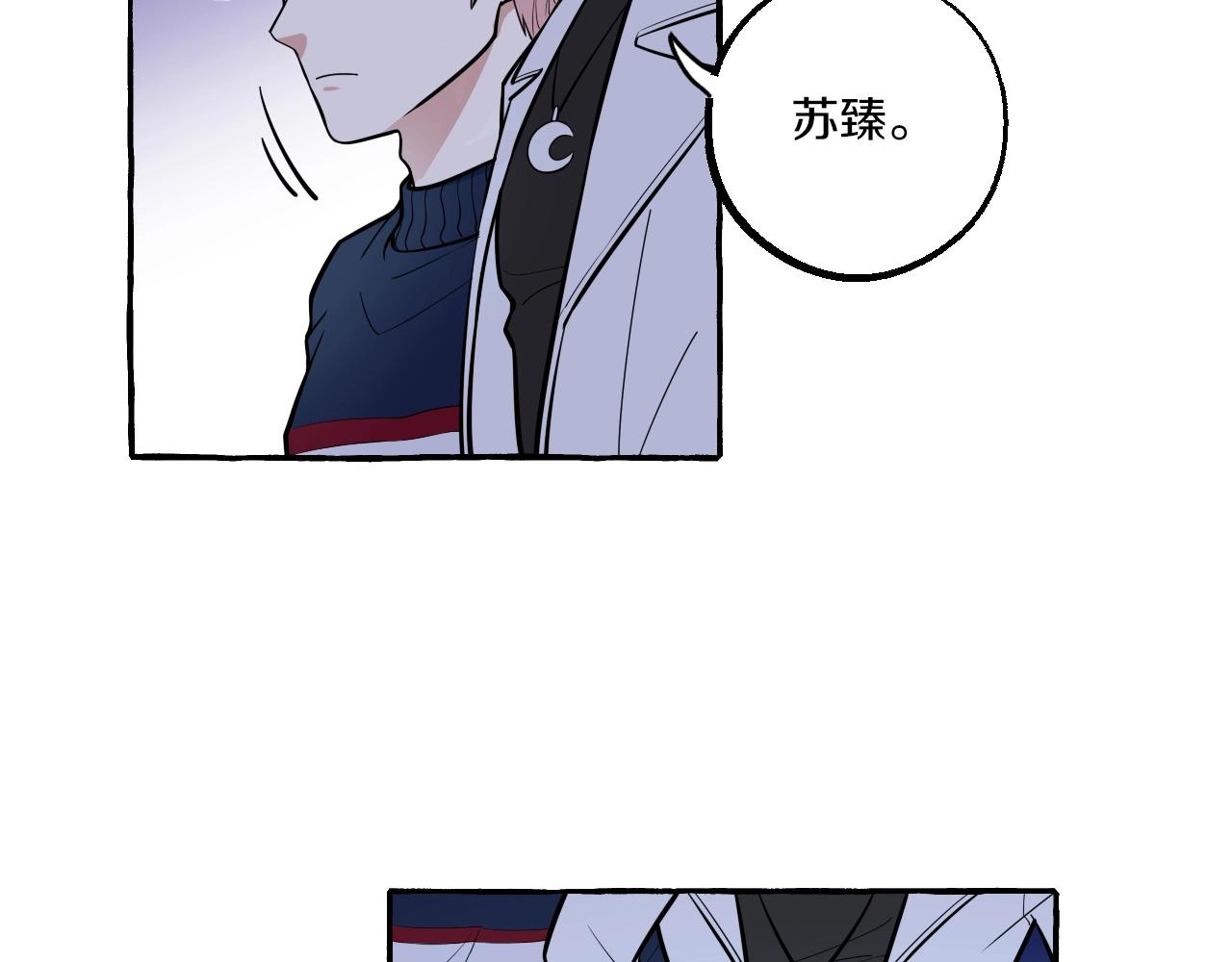 第42话 温情时刻(1/2)-第42话