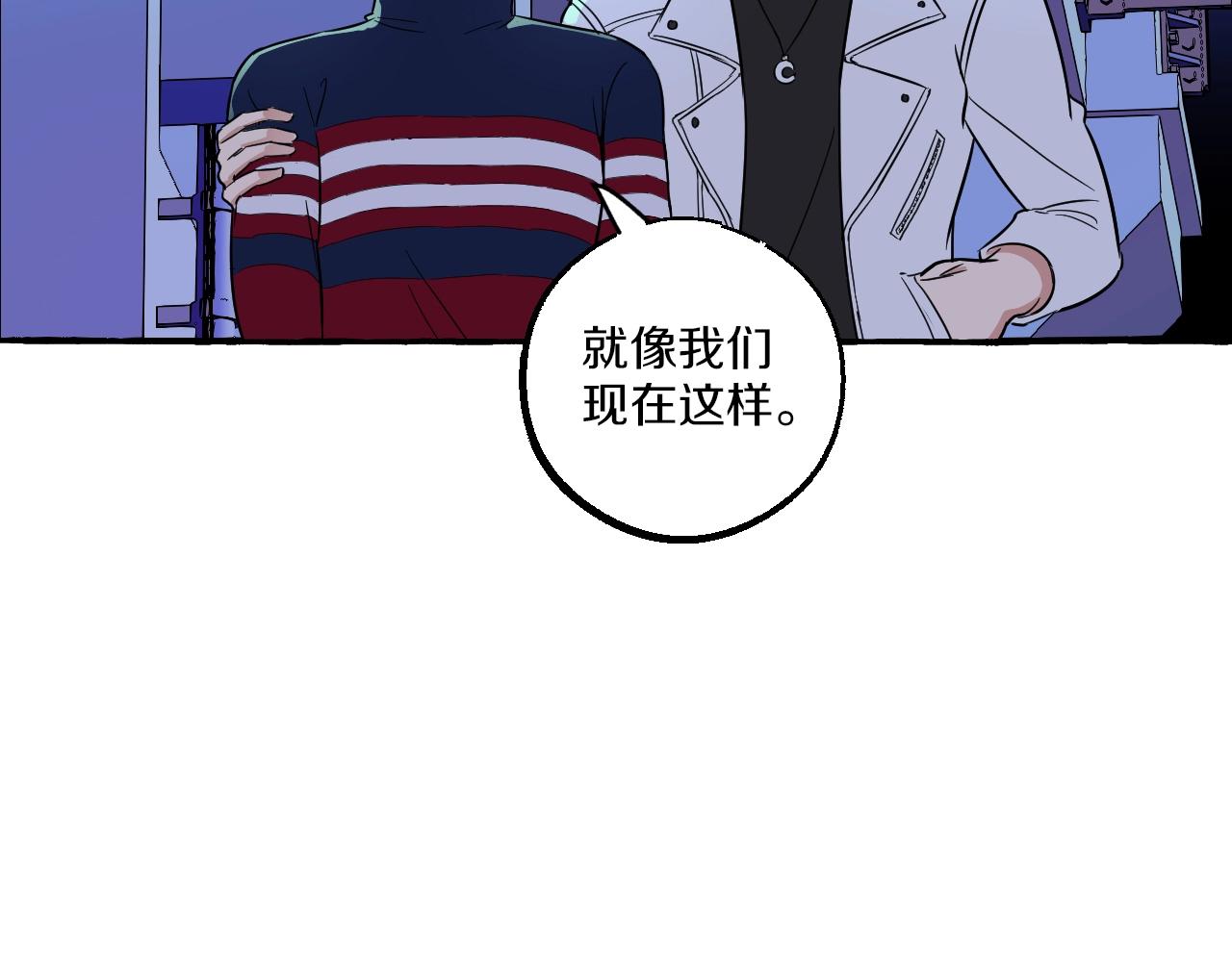 第42话 温情时刻(1/2)-第42话