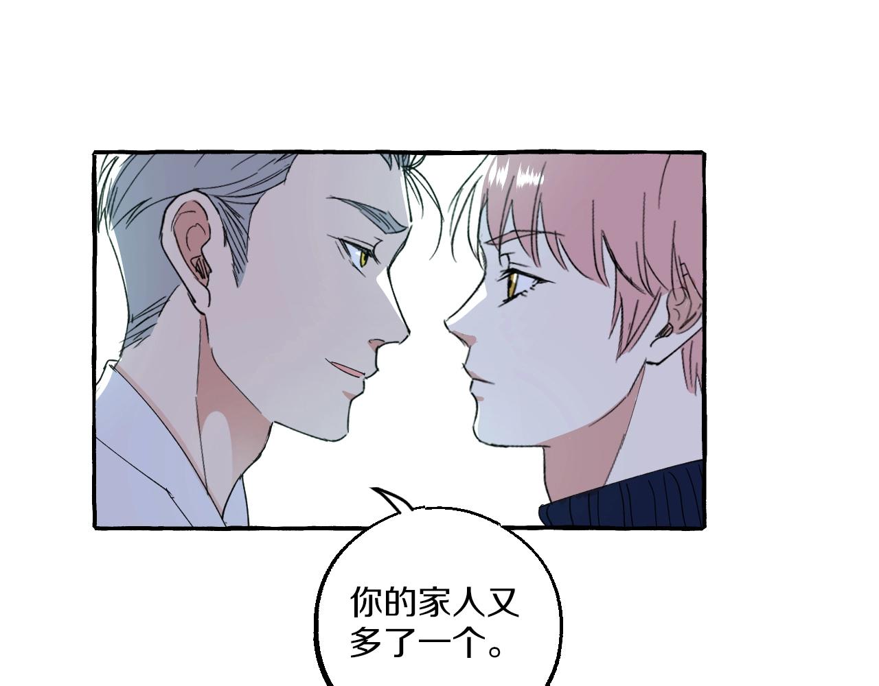 第42话 温情时刻(1/2)-第42话