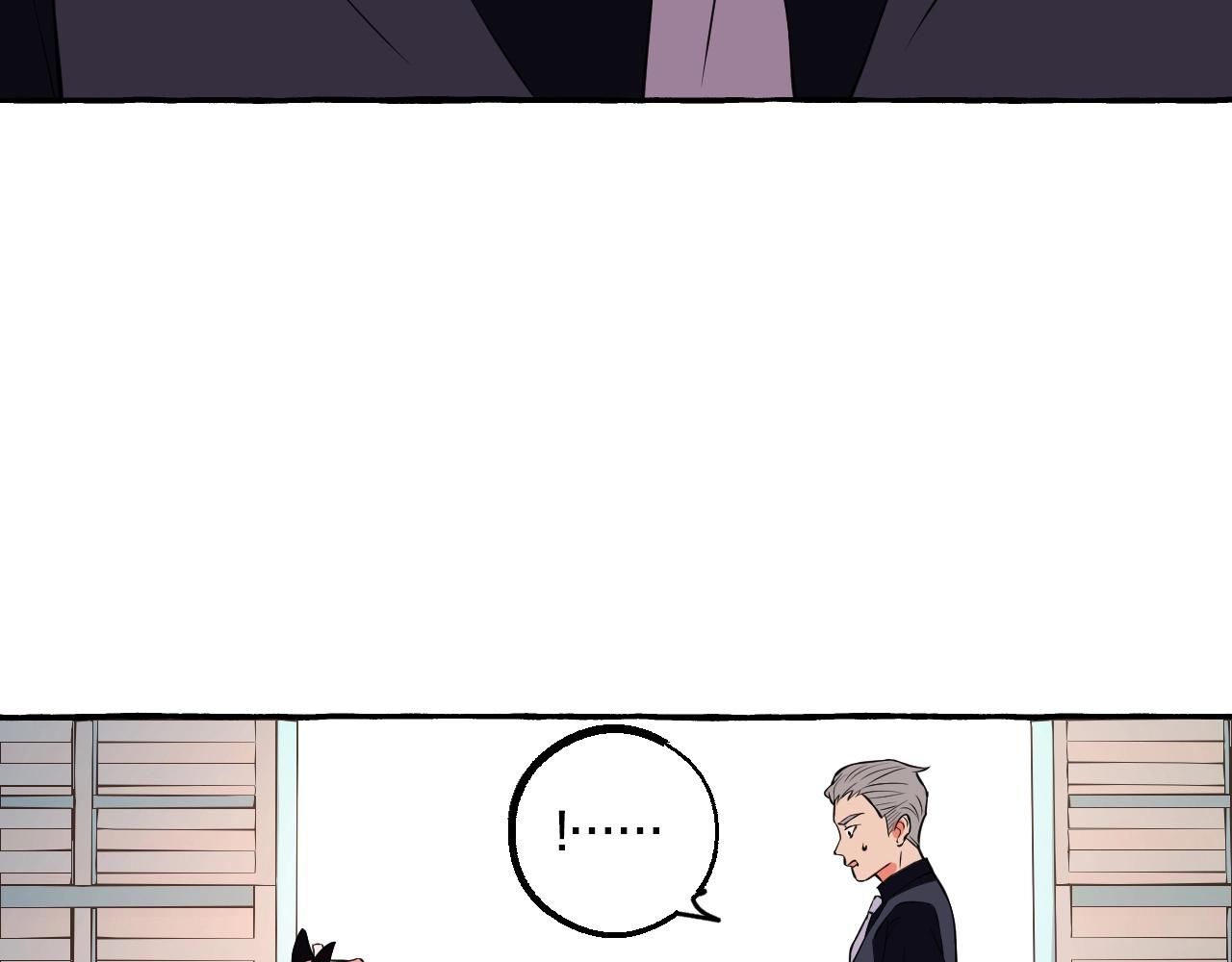 第44话 顺毛大师在线灭火(1/2)-第44话