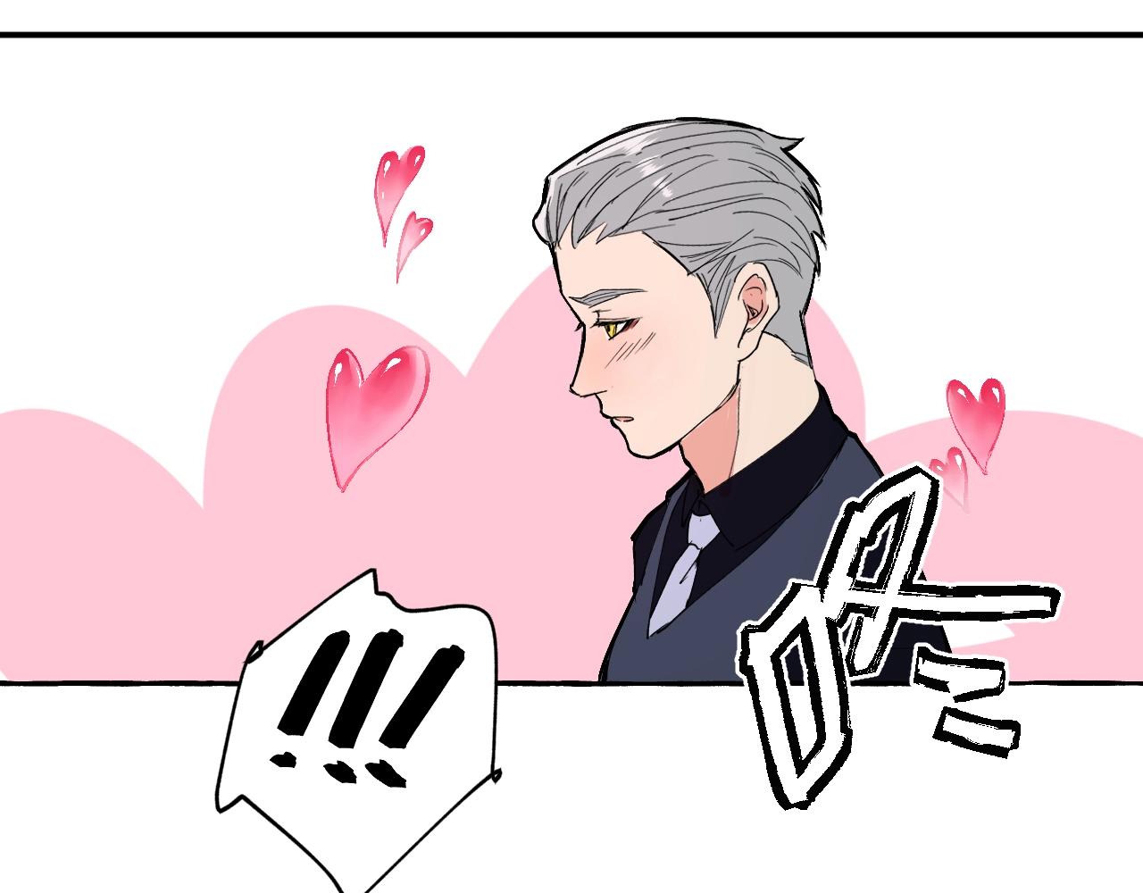 第44话 顺毛大师在线灭火(1/2)-第44话