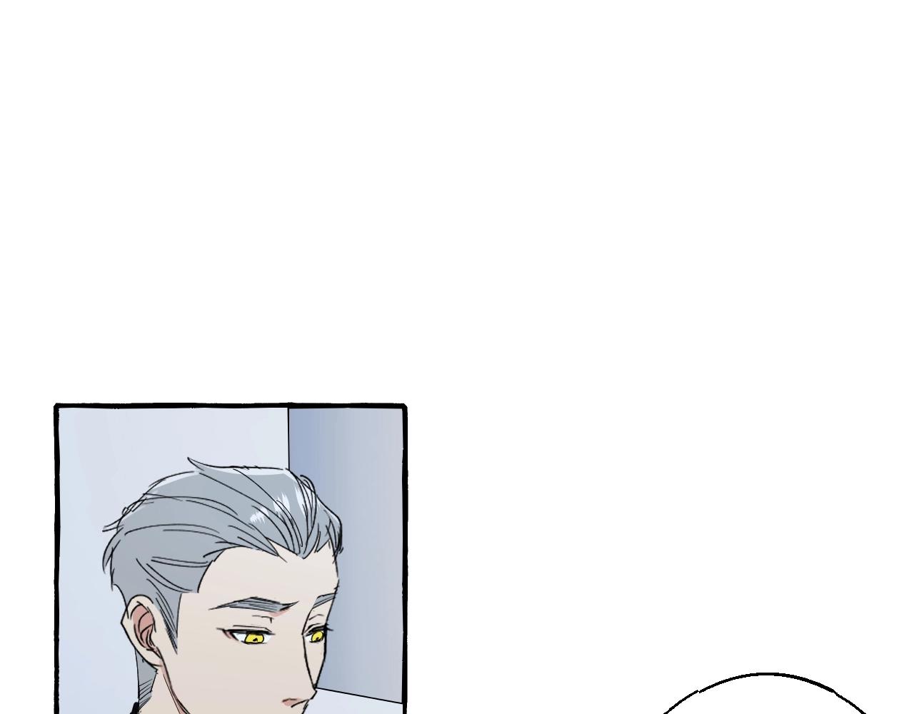 第46话 消失吧闻亦荣(1/2)-第46话