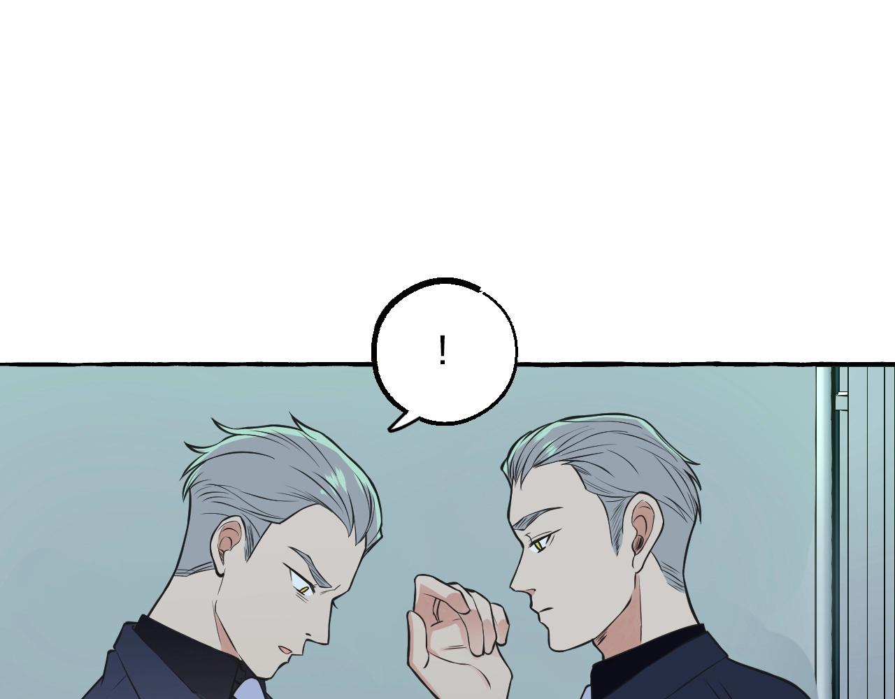 第46话 消失吧闻亦荣(1/2)-第46话