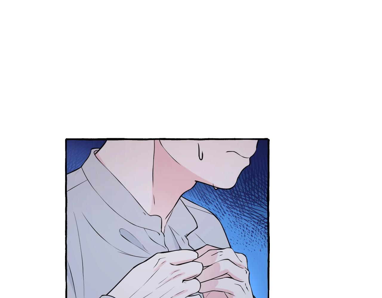 第50话 混乱的感情(1/2)-第50话