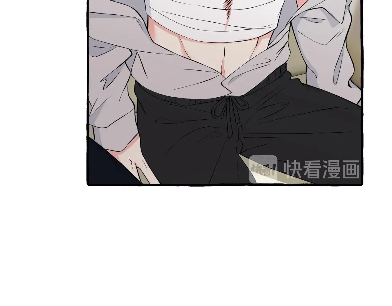第50话 混乱的感情(1/2)-第50话