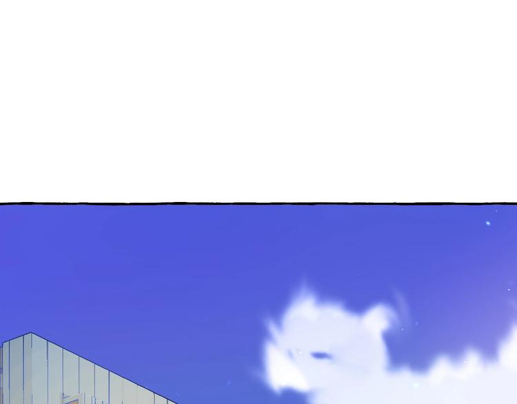 第8话 另一个闻亦荣(1/2)-第8话