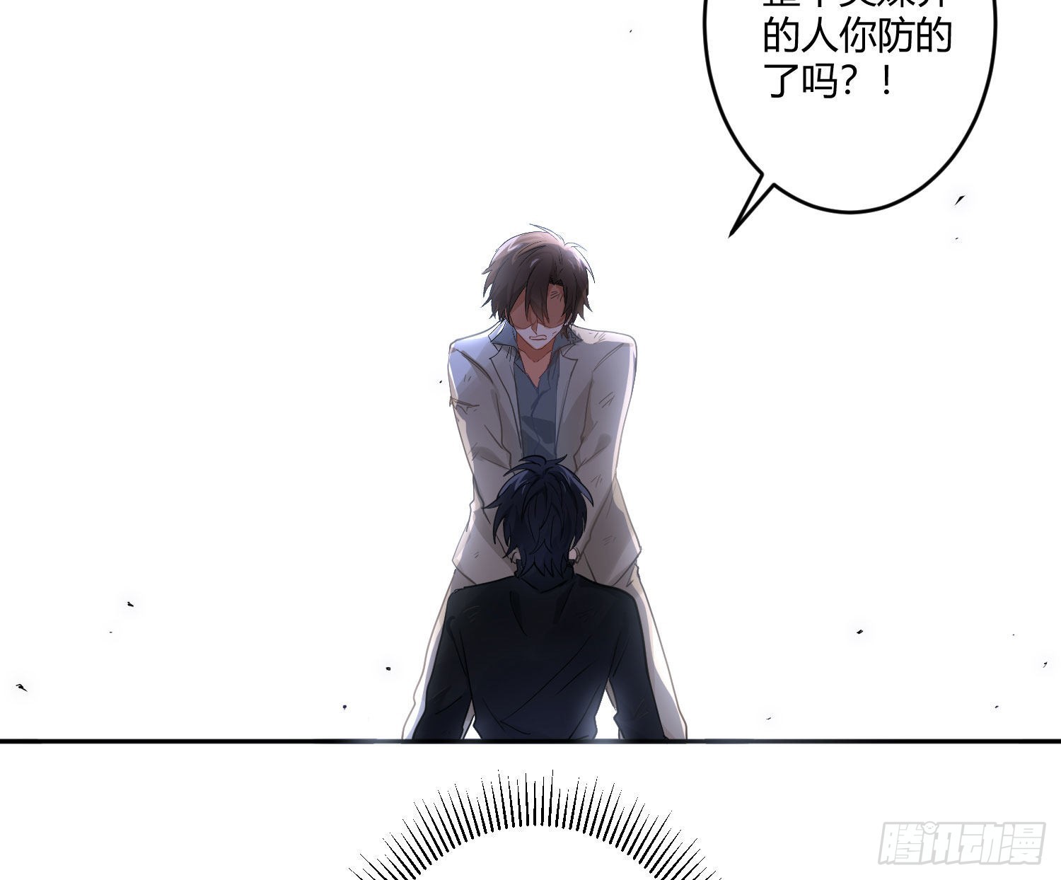 101 第84话：宣言(1/2)-第100话