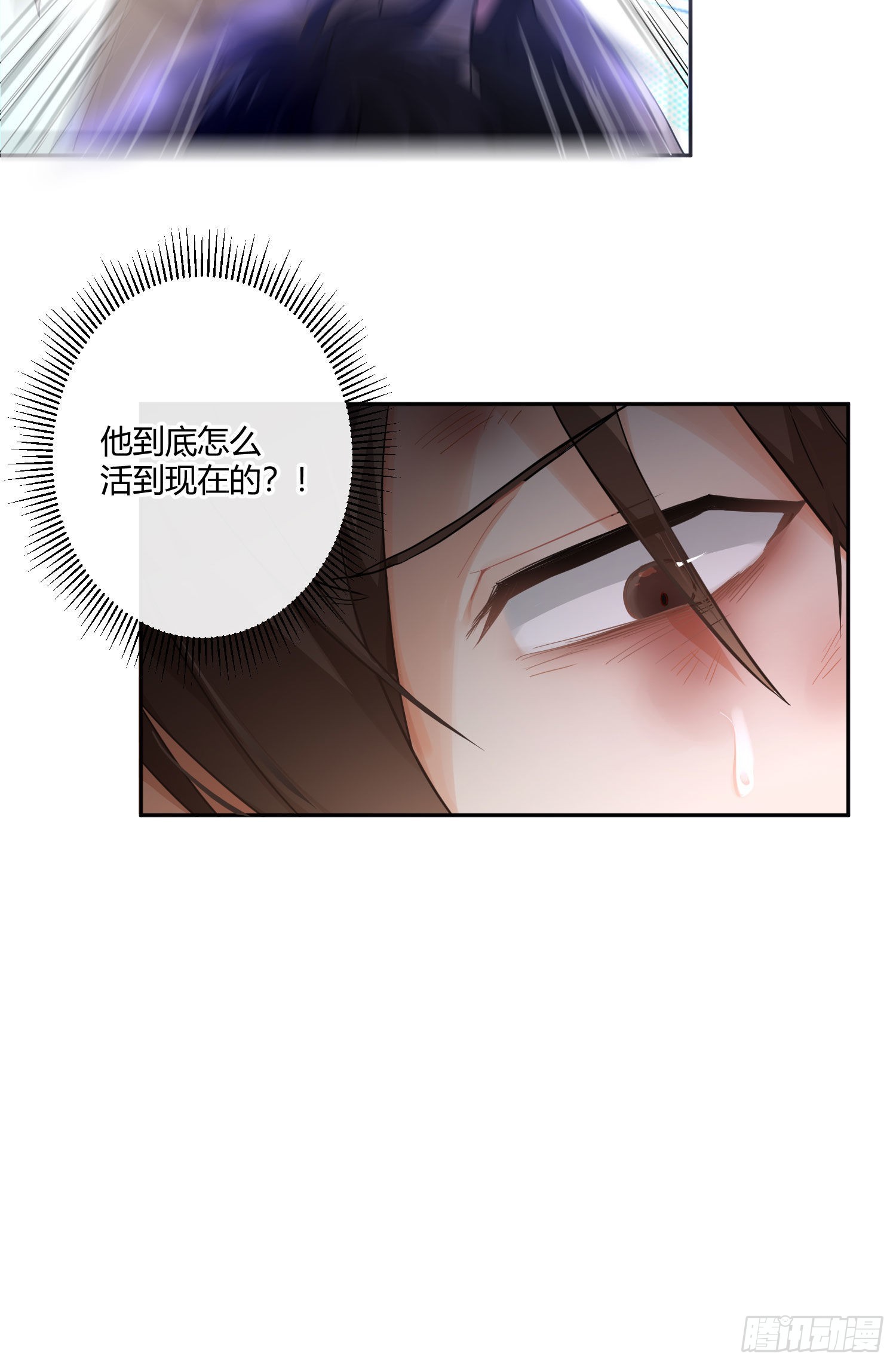 101 第84话：宣言(1/2)-第100话