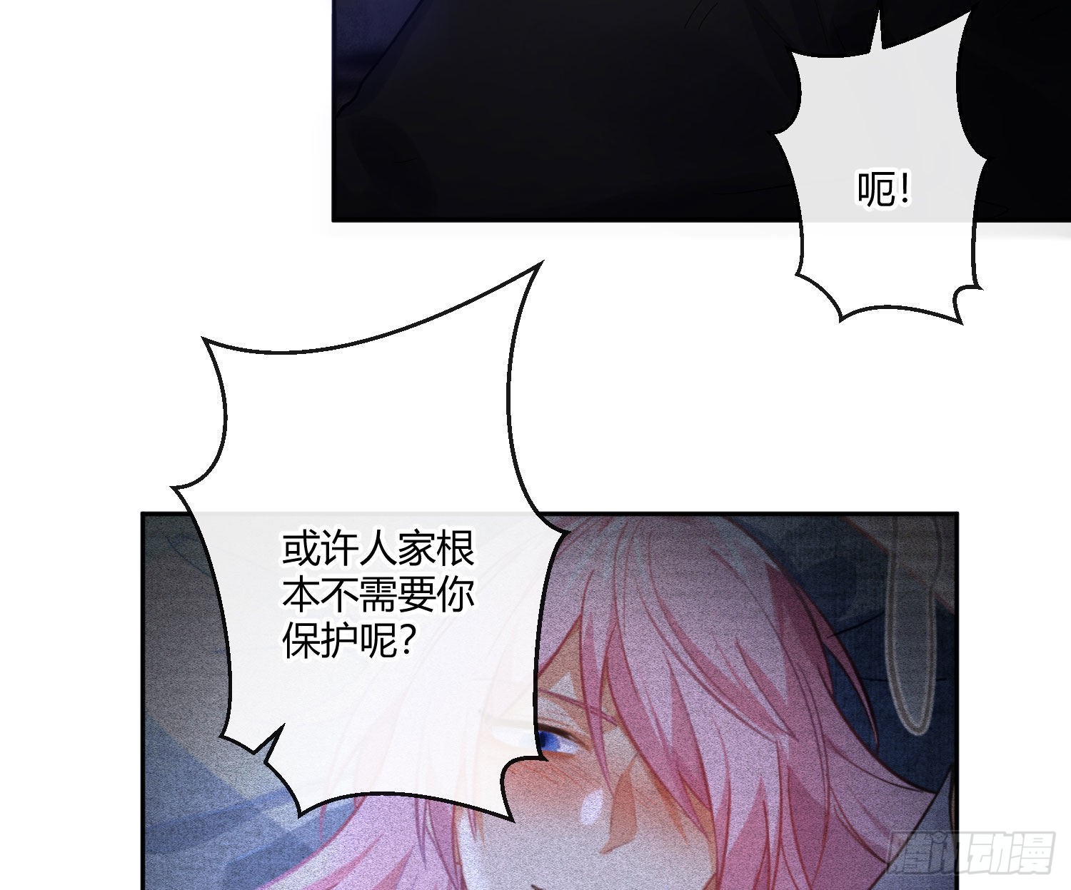 101 第84话：宣言(1/2)-第100话