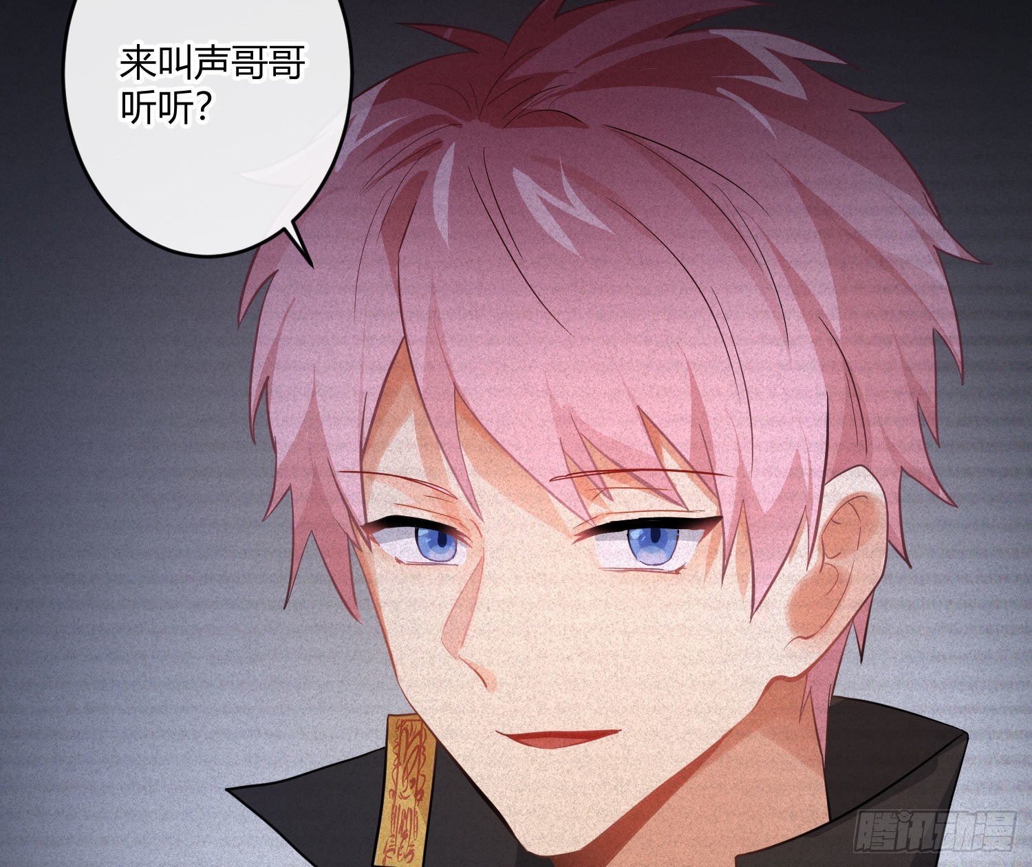 101 第84话：宣言(1/2)-第100话