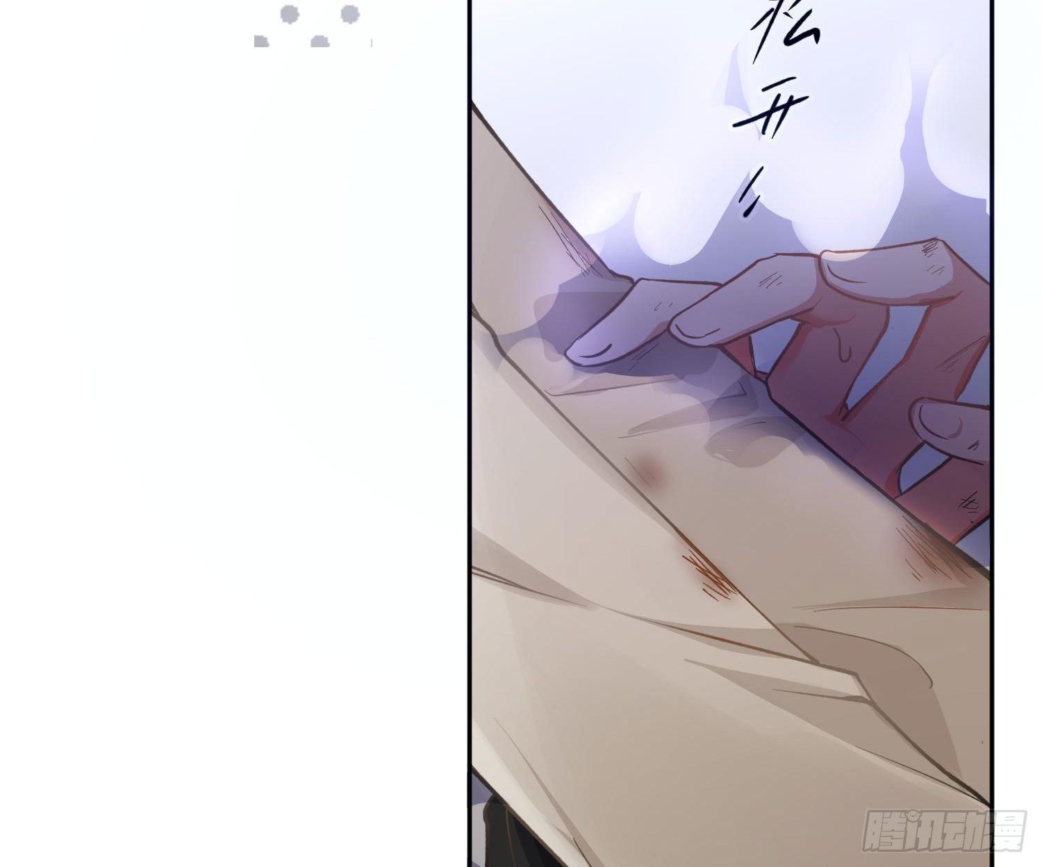 101 第84话：宣言(1/2)-第100话