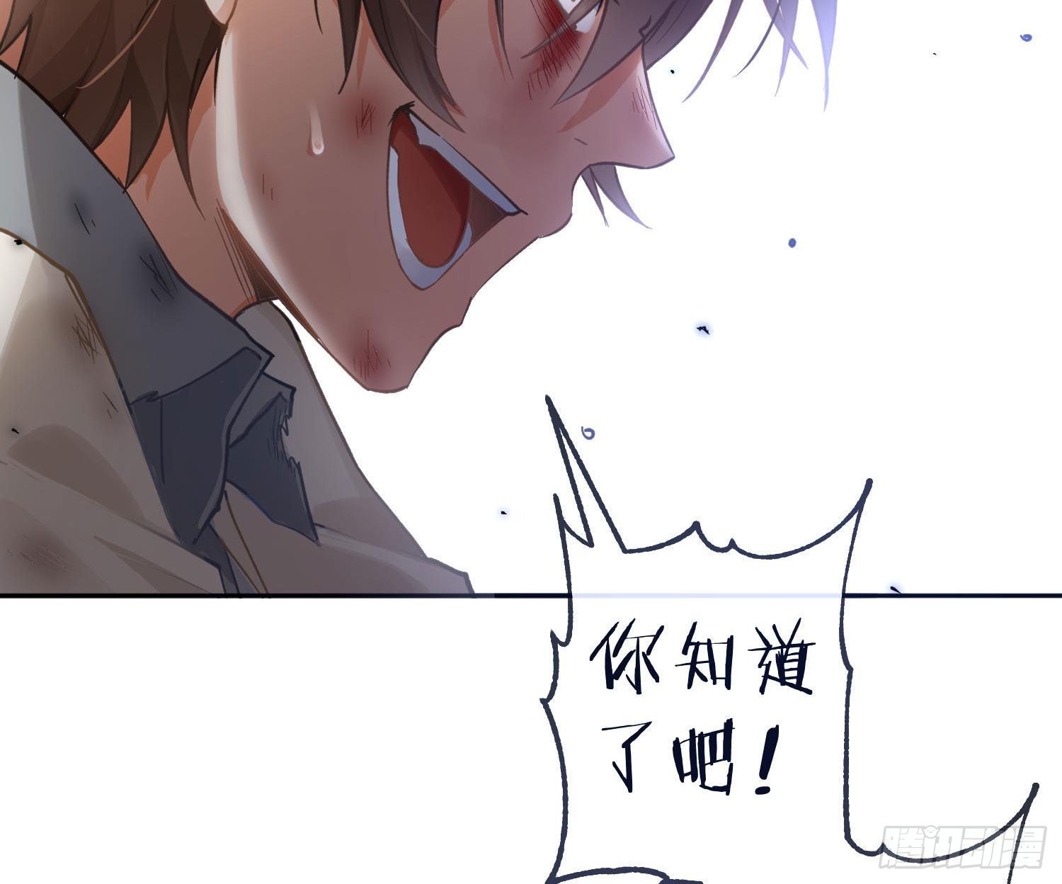 101 第84话：宣言(1/2)-第100话