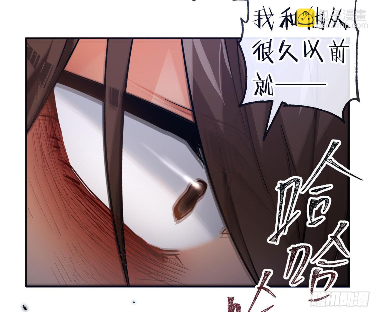 101 第84话：宣言(1/2)-第100话