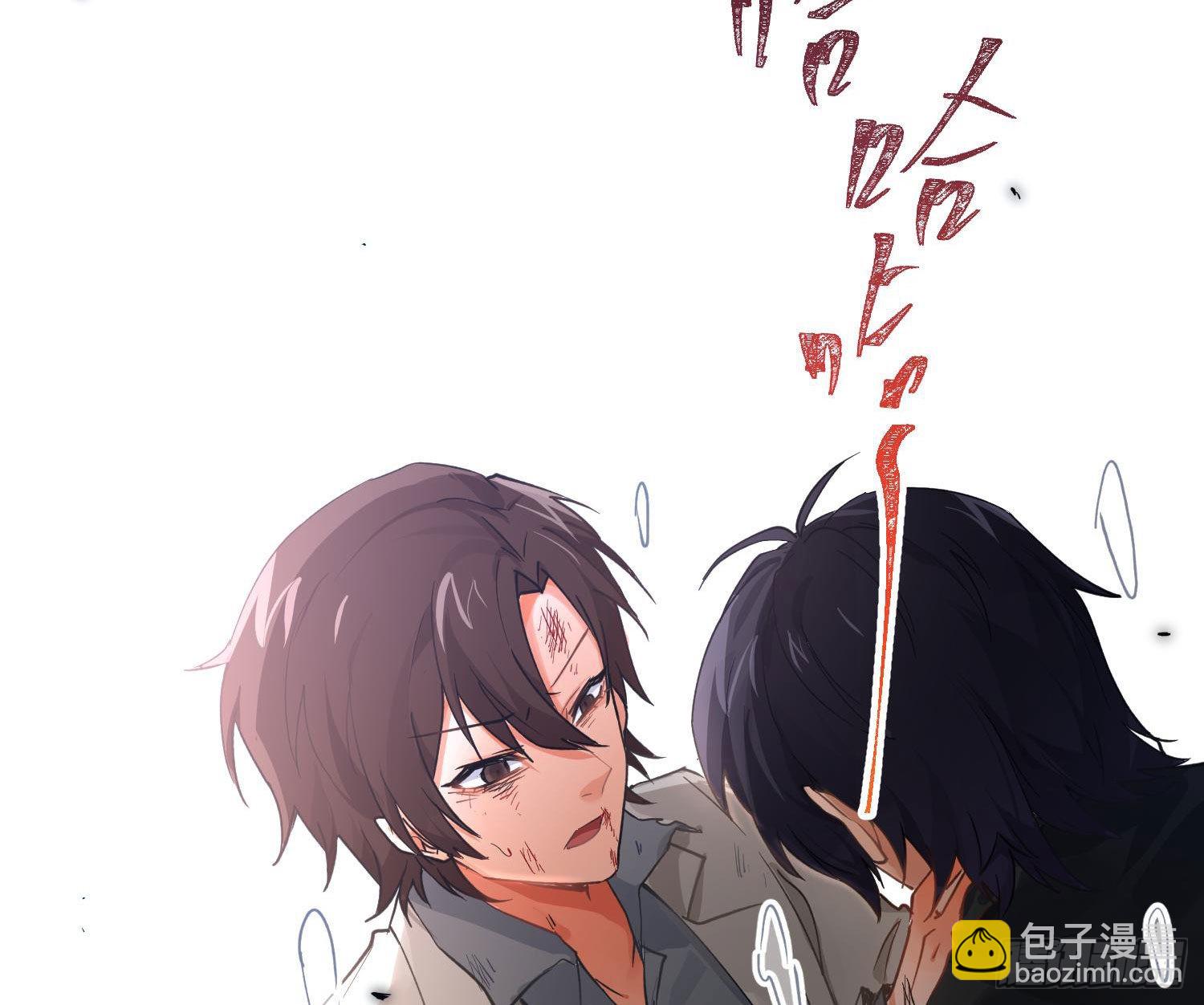 101 第84话：宣言(1/2)-第100话
