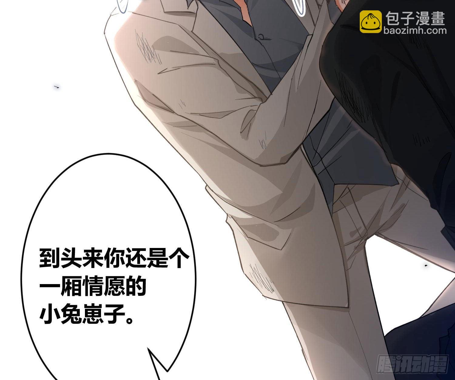 101 第84话：宣言(1/2)-第100话