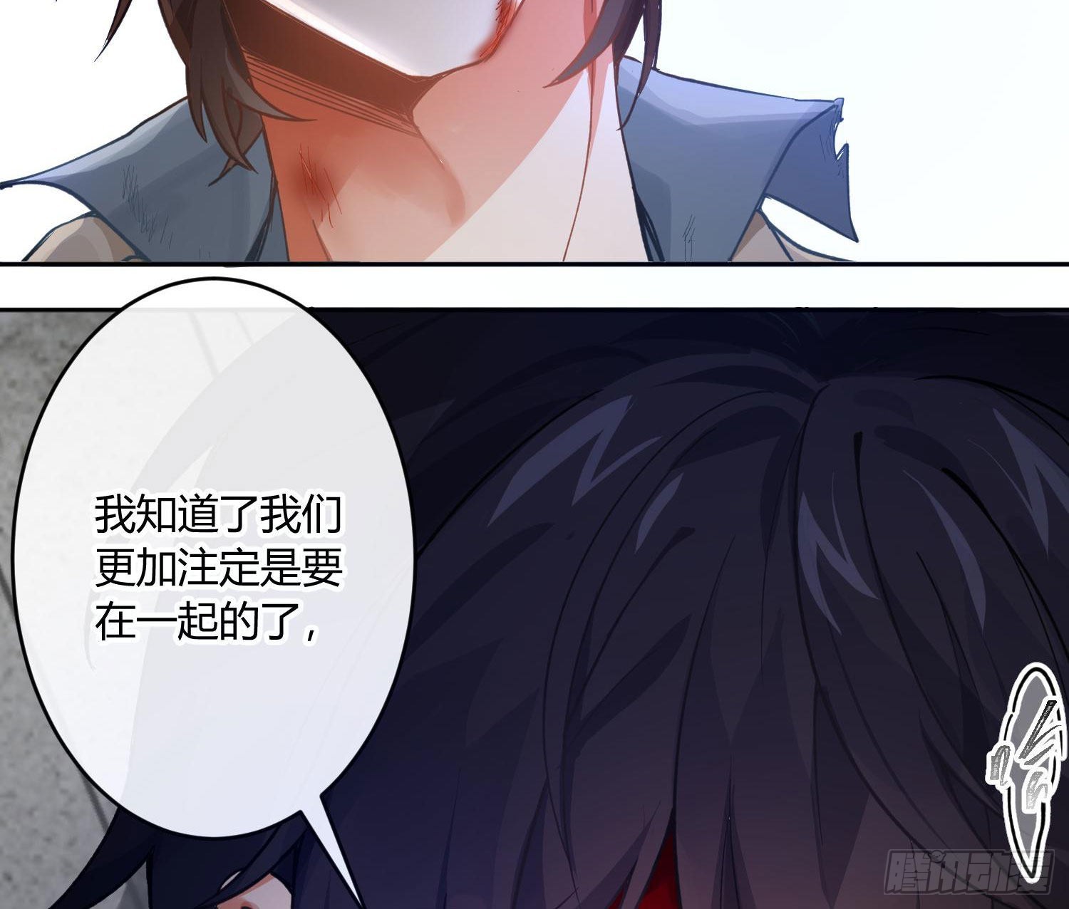 101 第84话：宣言(1/2)-第100话
