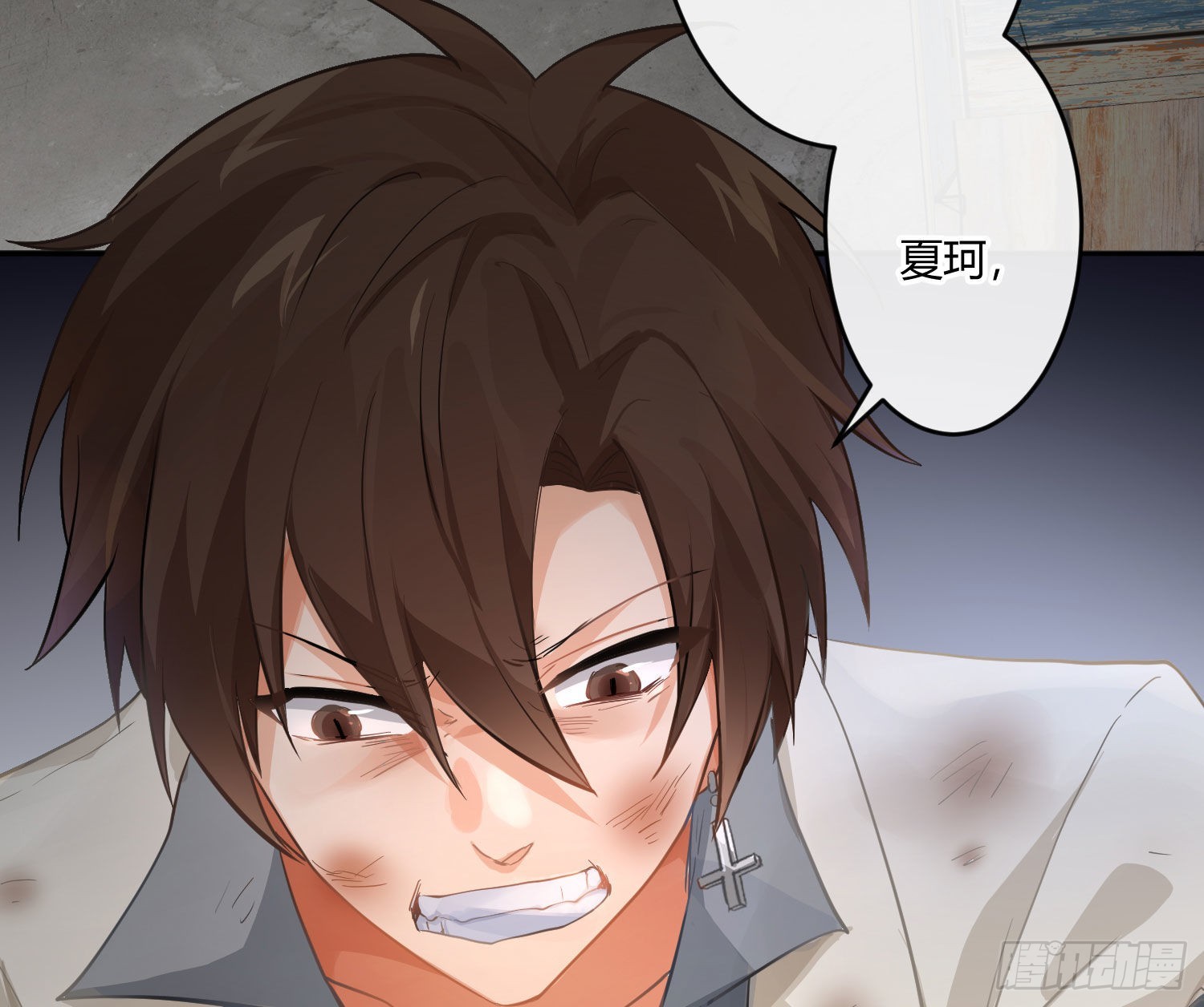 101 第84话：宣言(1/2)-第100话