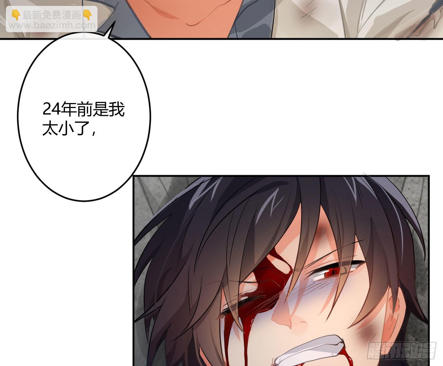 101 第84话：宣言(1/2)-第100话
