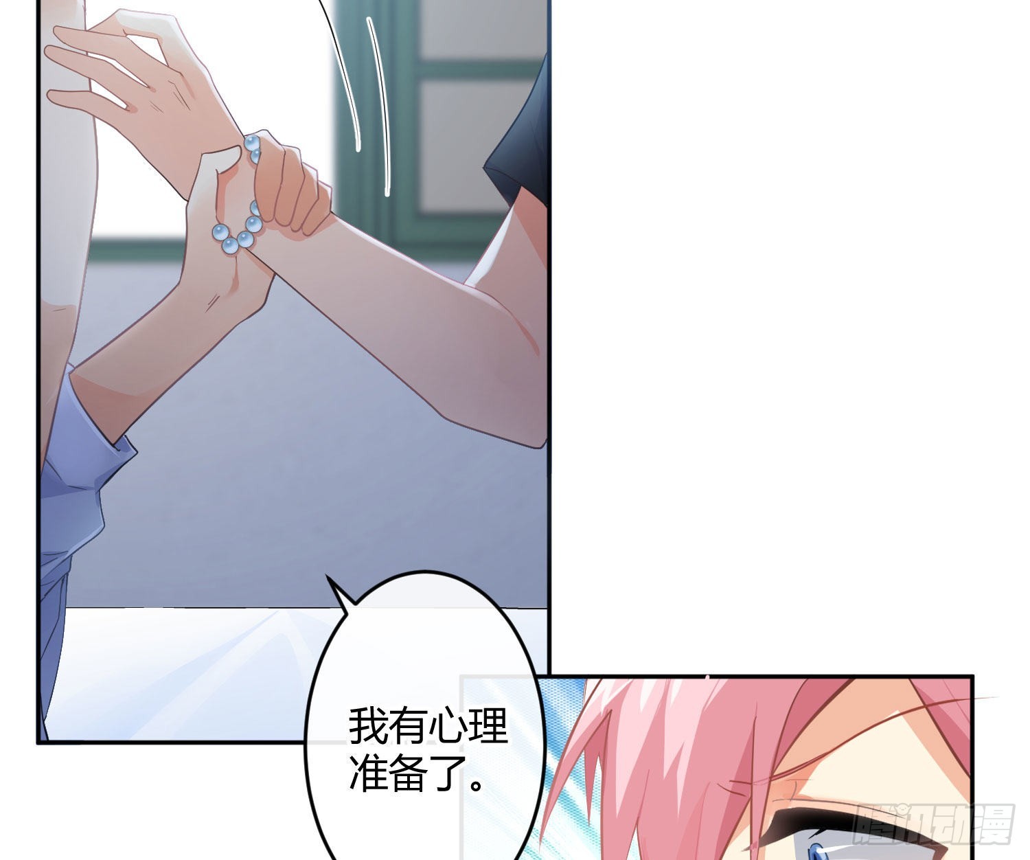 103 第86话：天真的笨蛋(1/2)-第102话