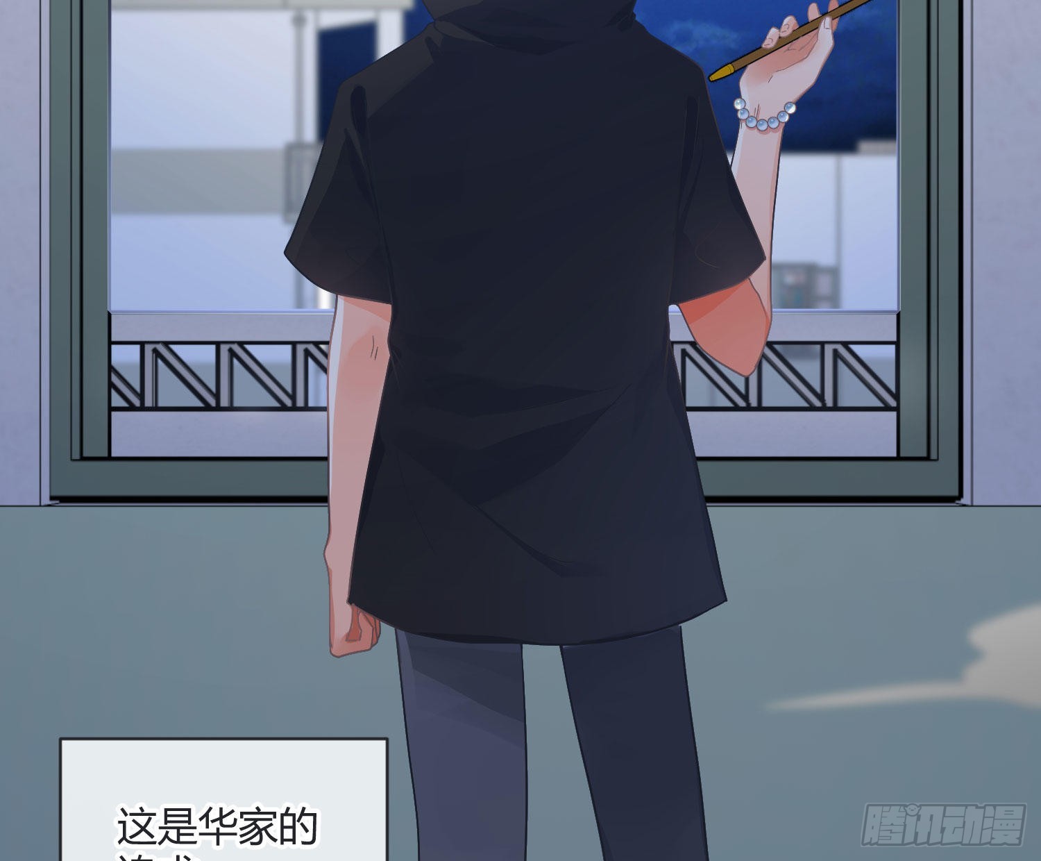 103 第86话：天真的笨蛋(1/2)-第102话
