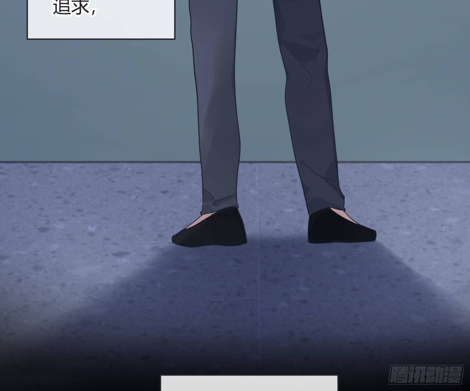 103 第86话：天真的笨蛋(1/2)-第102话