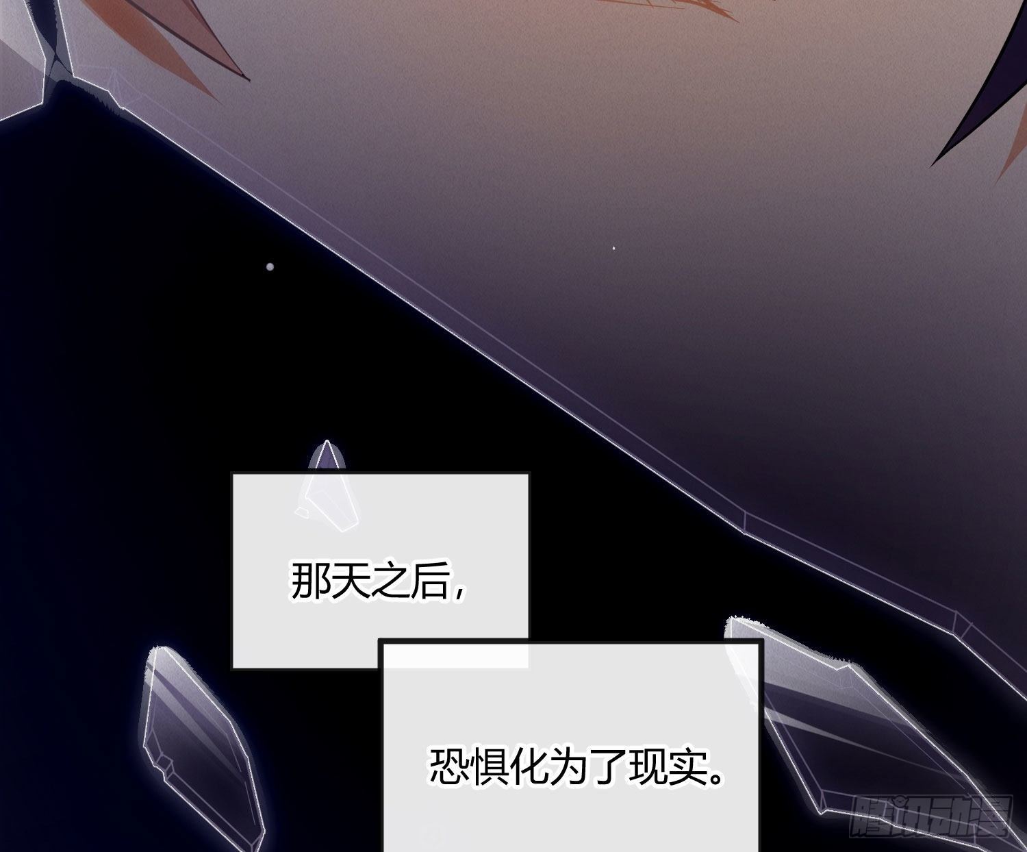 第51话：成长的歧路（上）(1/2)-第62话