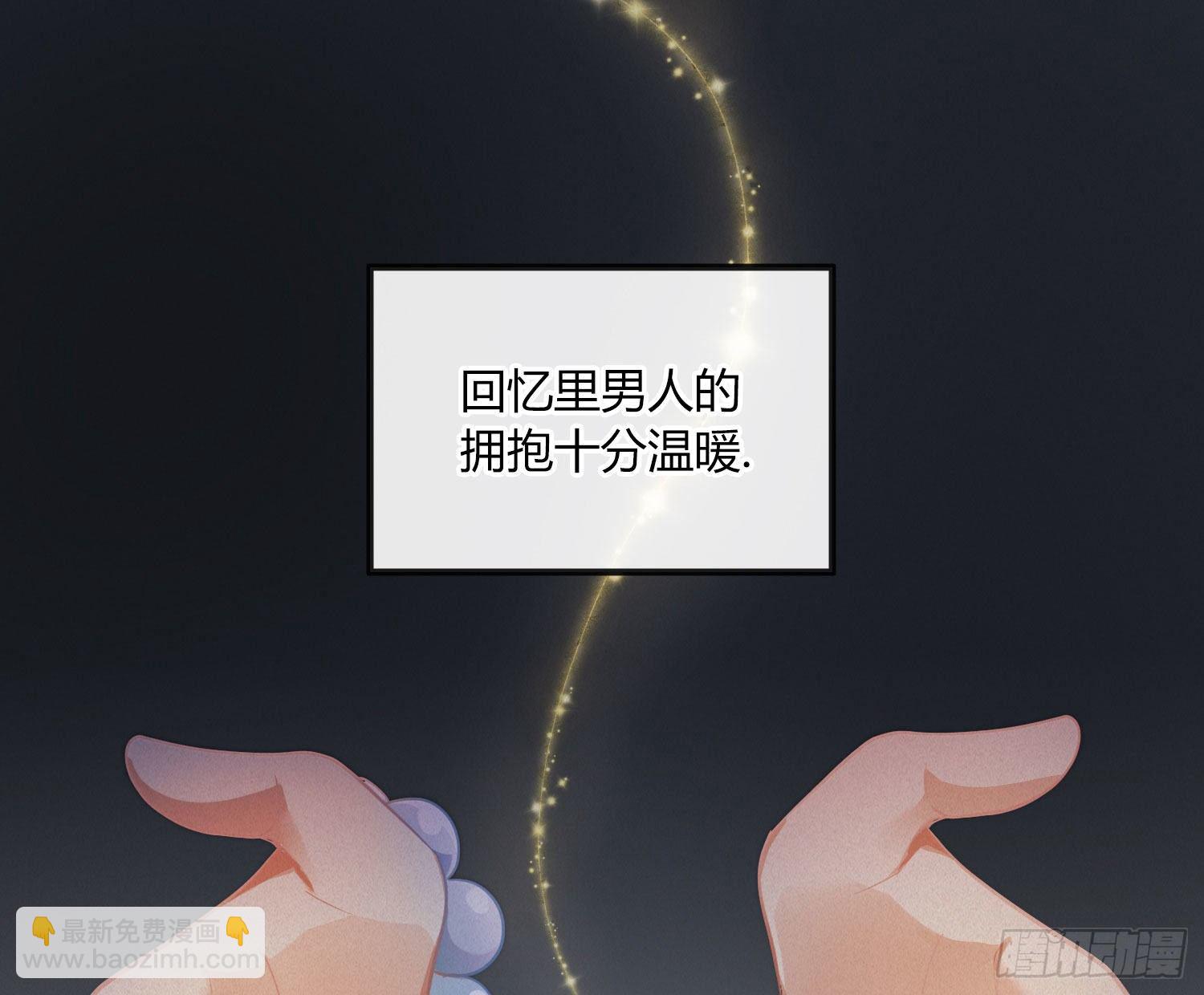 第51话：成长的歧路（上）(1/2)-第62话