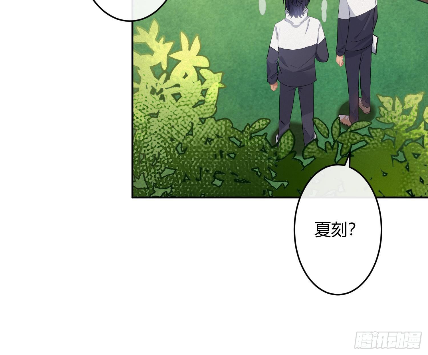 第51话：成长的歧路（上）(1/2)-第62话