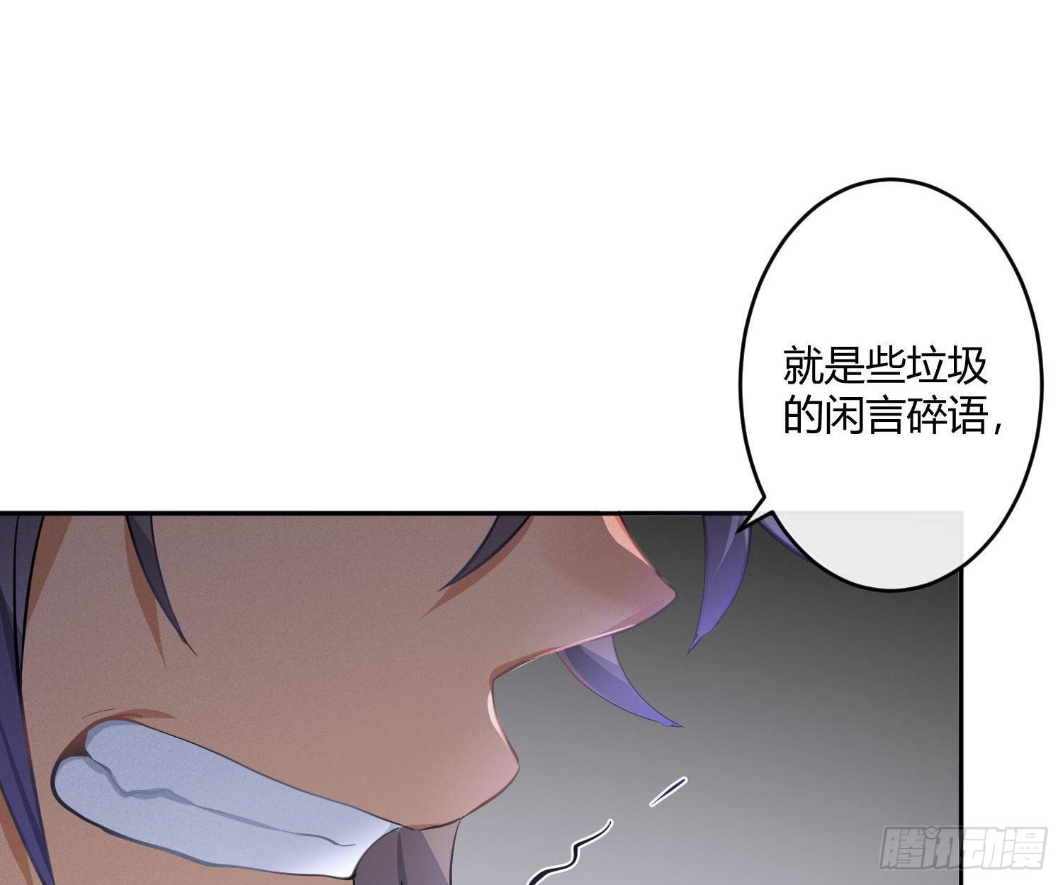 第51话：成长的歧路（上）(1/2)-第62话