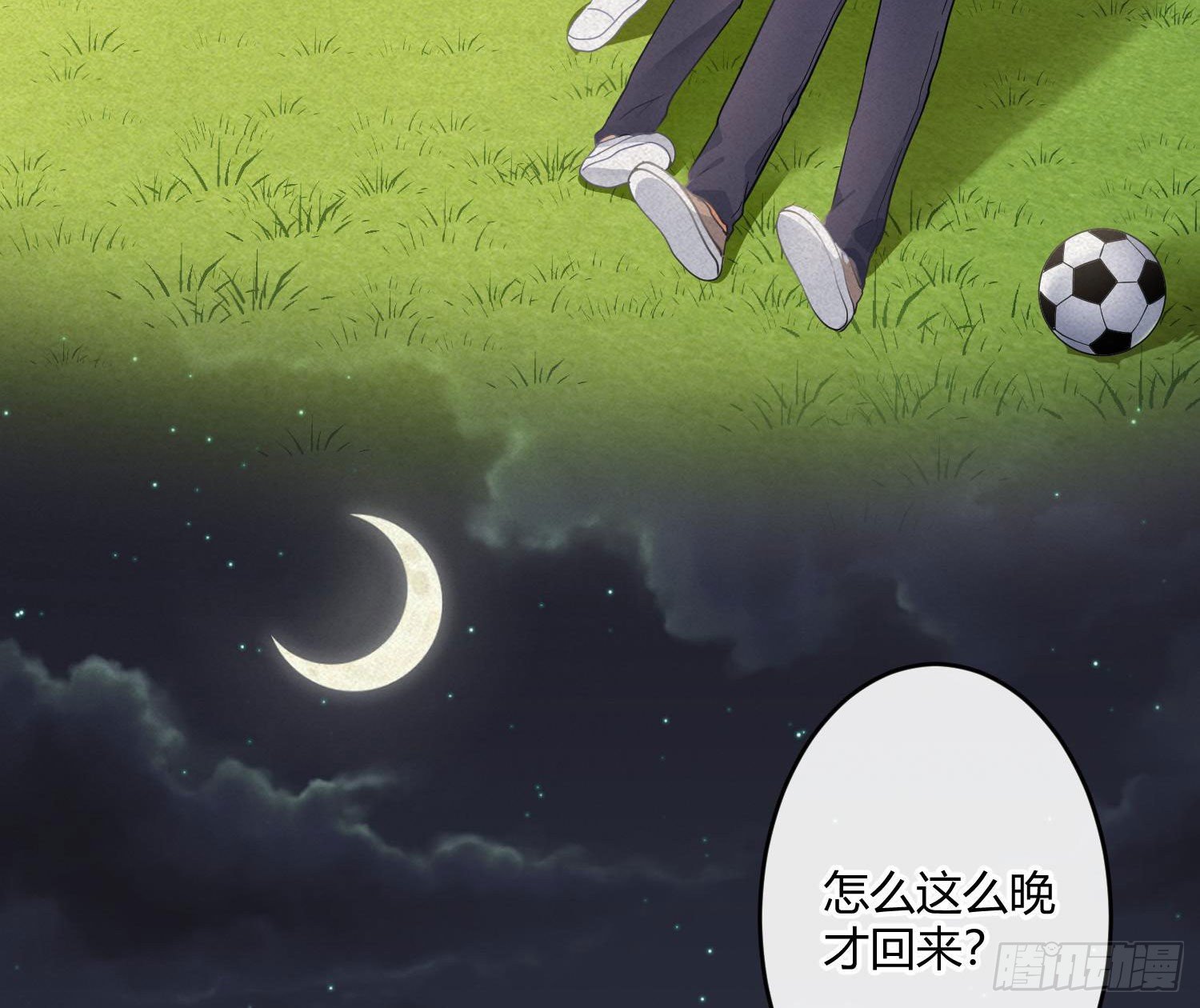 第51话：成长的歧路（上）(1/2)-第62话