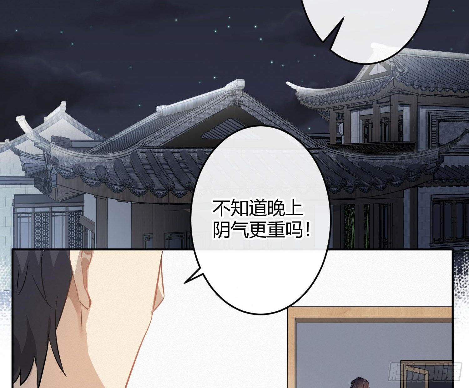 第51话：成长的歧路（上）(1/2)-第62话