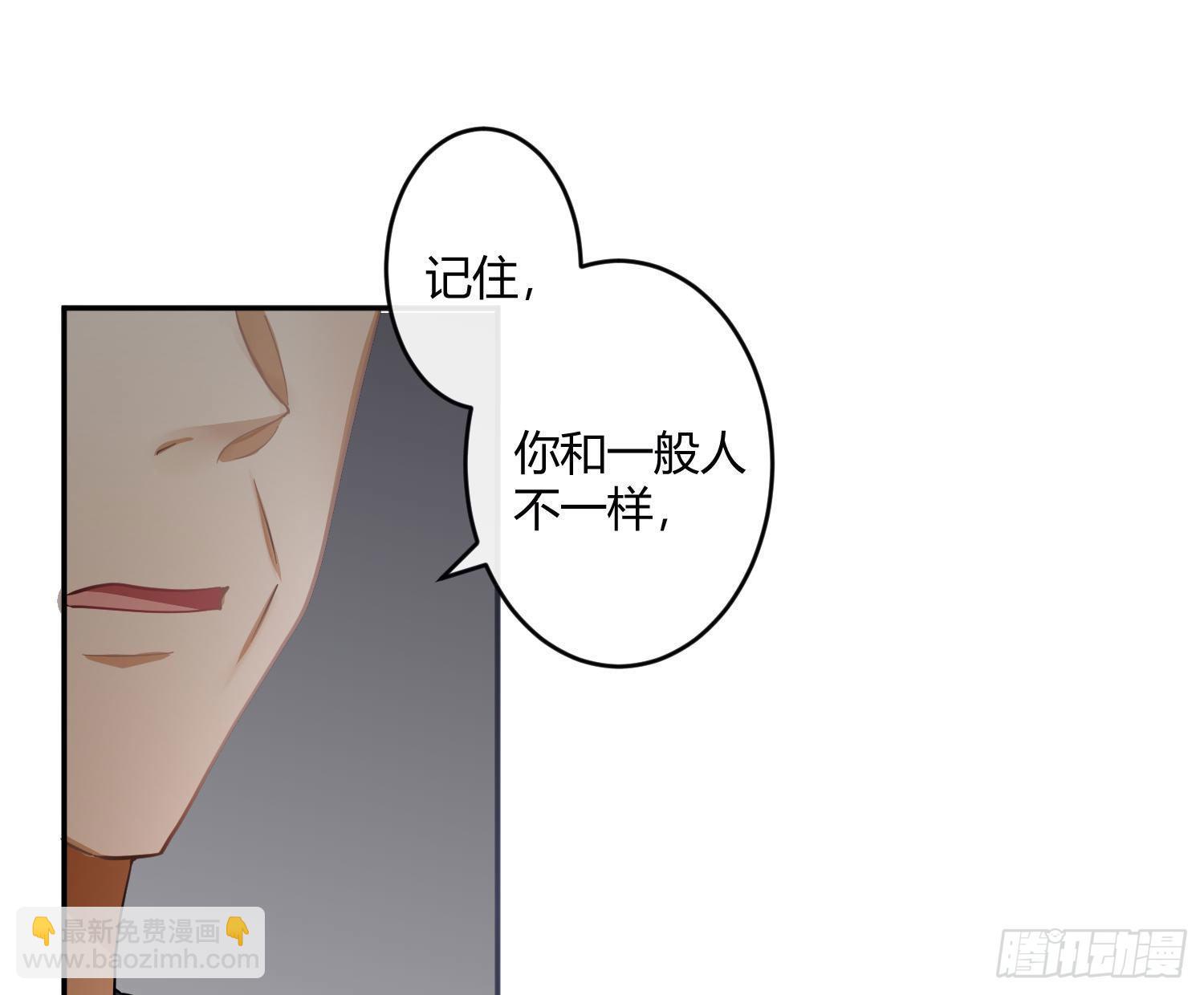 第51话：成长的歧路（上）(1/2)-第62话