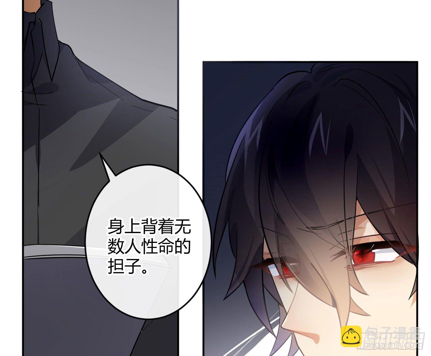 第51话：成长的歧路（上）(1/2)-第62话