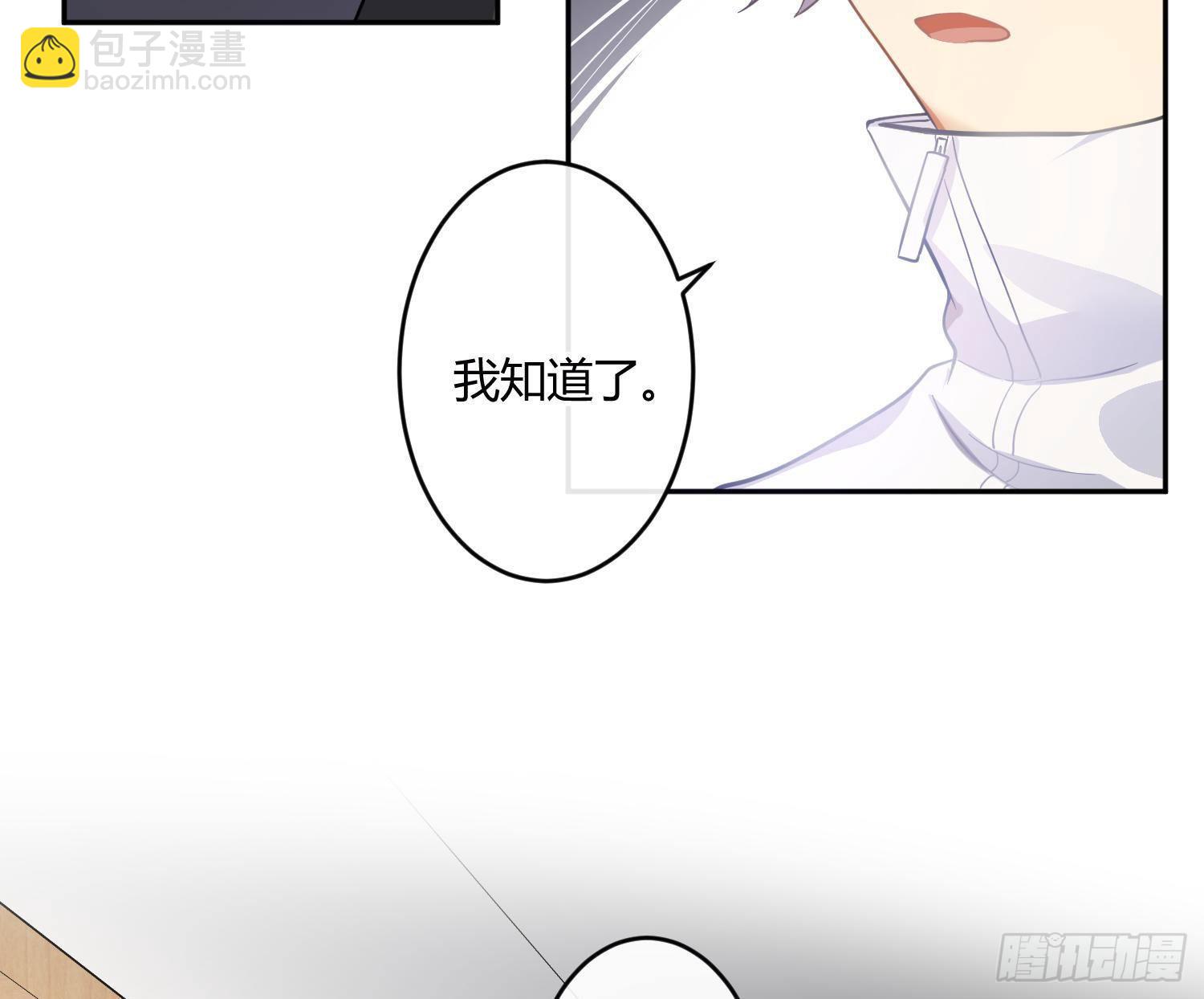 第51话：成长的歧路（上）(1/2)-第62话