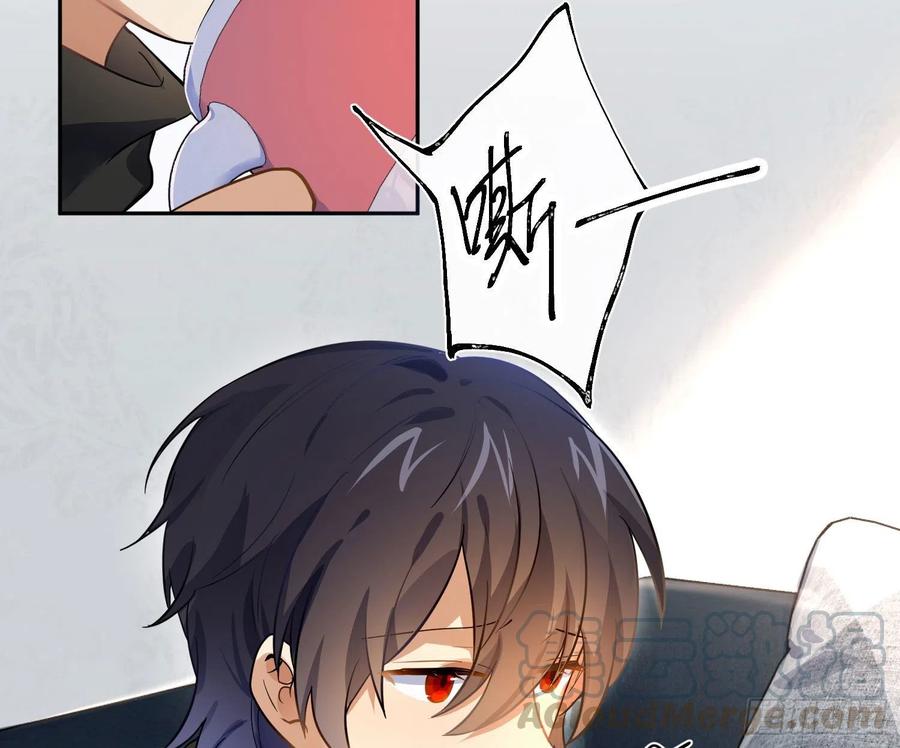 夏时番外：某人的牙疼-第68话
