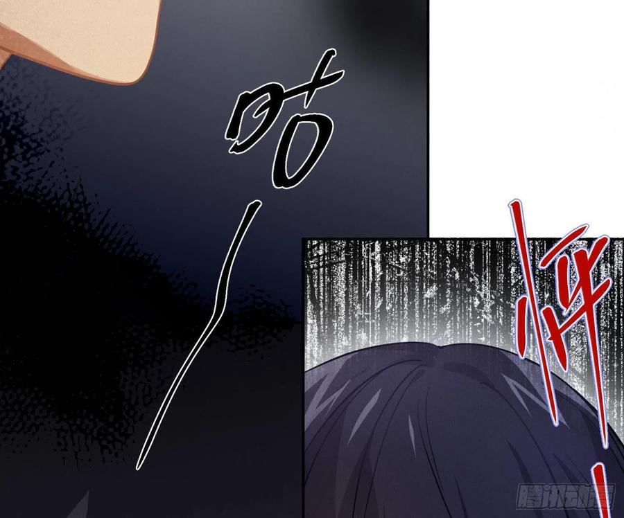 第61话：家人(1/2)-第74话