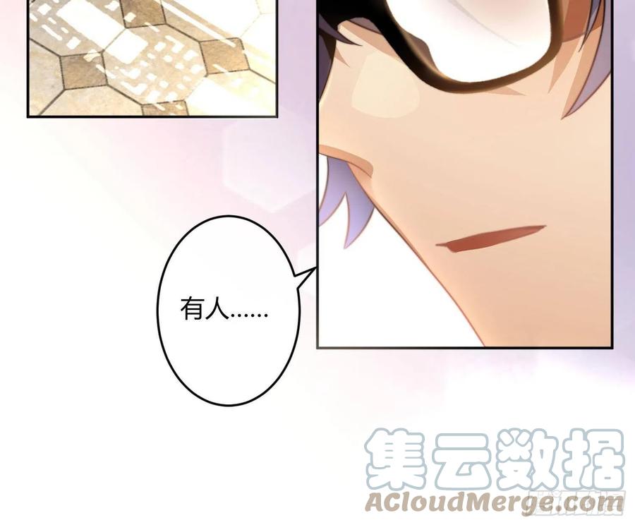 第61话：家人(1/2)-第74话