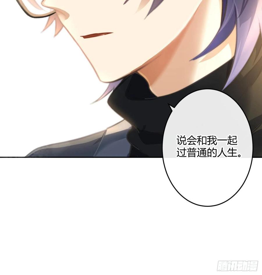 第61话：家人(1/2)-第74话