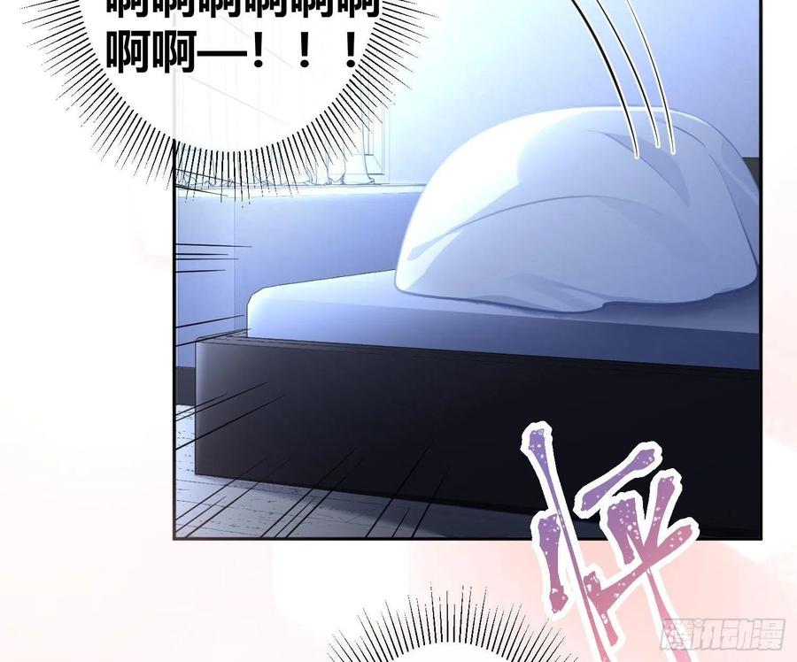 第63话：夜的迷思(1/2)-第76话