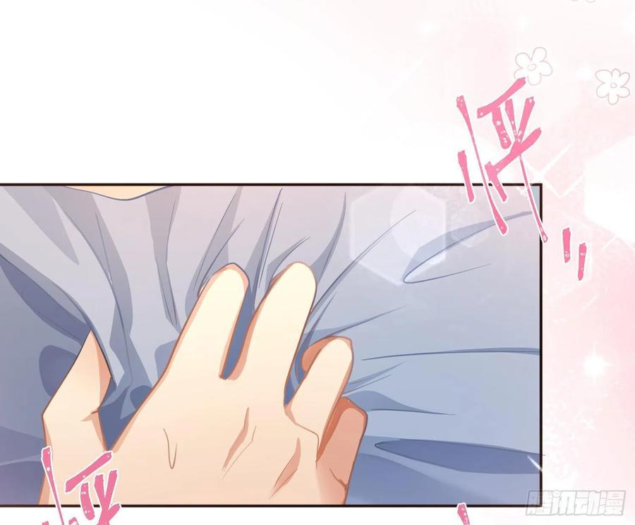 第63话：夜的迷思(1/2)-第76话