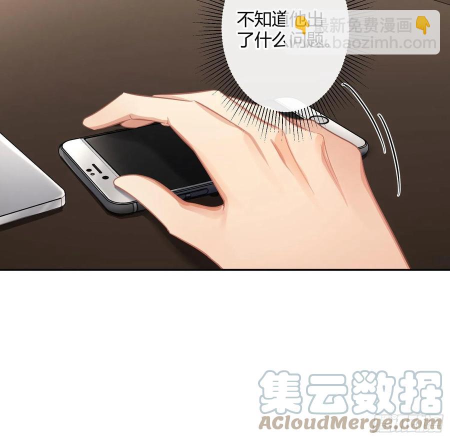第63话：夜的迷思(1/2)-第76话