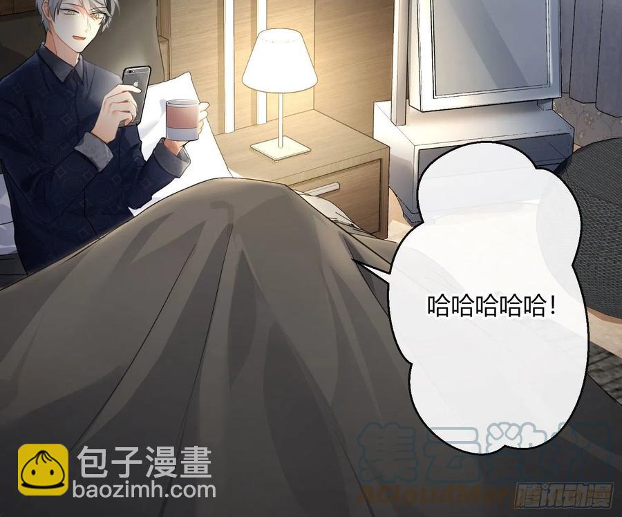第63话：夜的迷思(1/2)-第76话