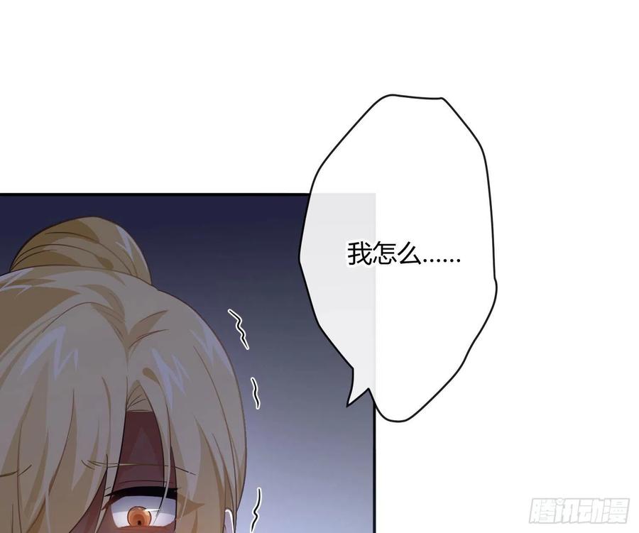 第68话：回忆拼缀(1/2)-第84话
